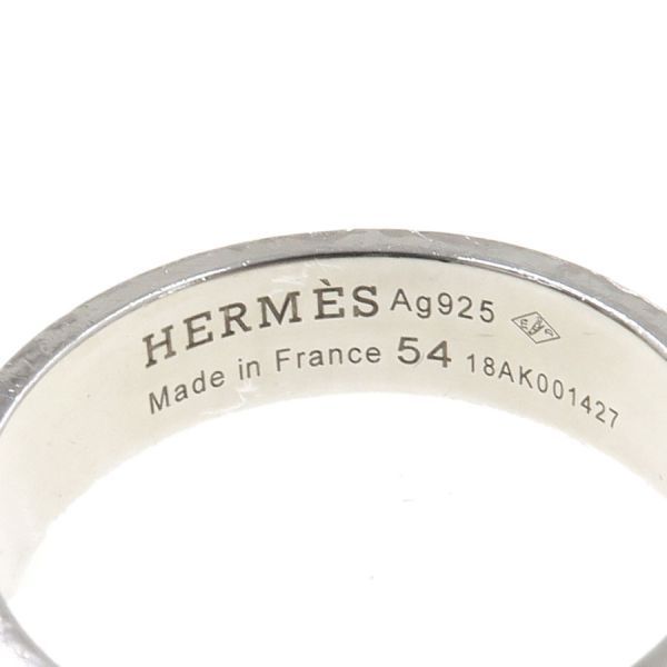 Hermes Collier de Chien Ring