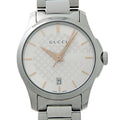 Gucci Watch 126.5 Silver