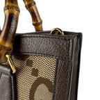 Gucci Shoulder Bag Diana Jumbo GG — view 7