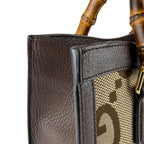 Gucci Shoulder Bag Diana Jumbo GG — view 6