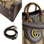 Gucci Shoulder Bag Diana Jumbo GG — view 9