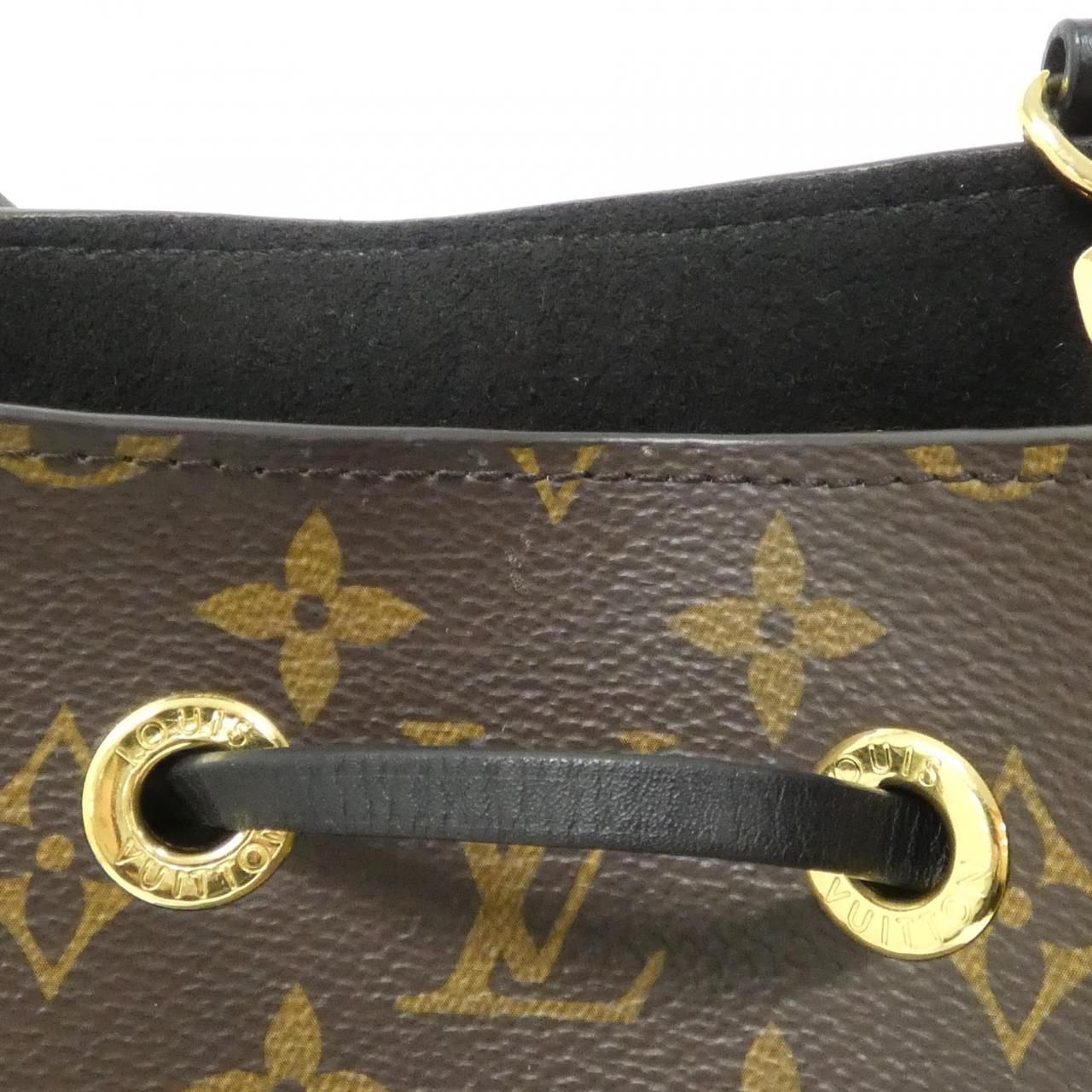 Louis Vuitton Monogram Neo Noe MM Shoulder Bag — view 6