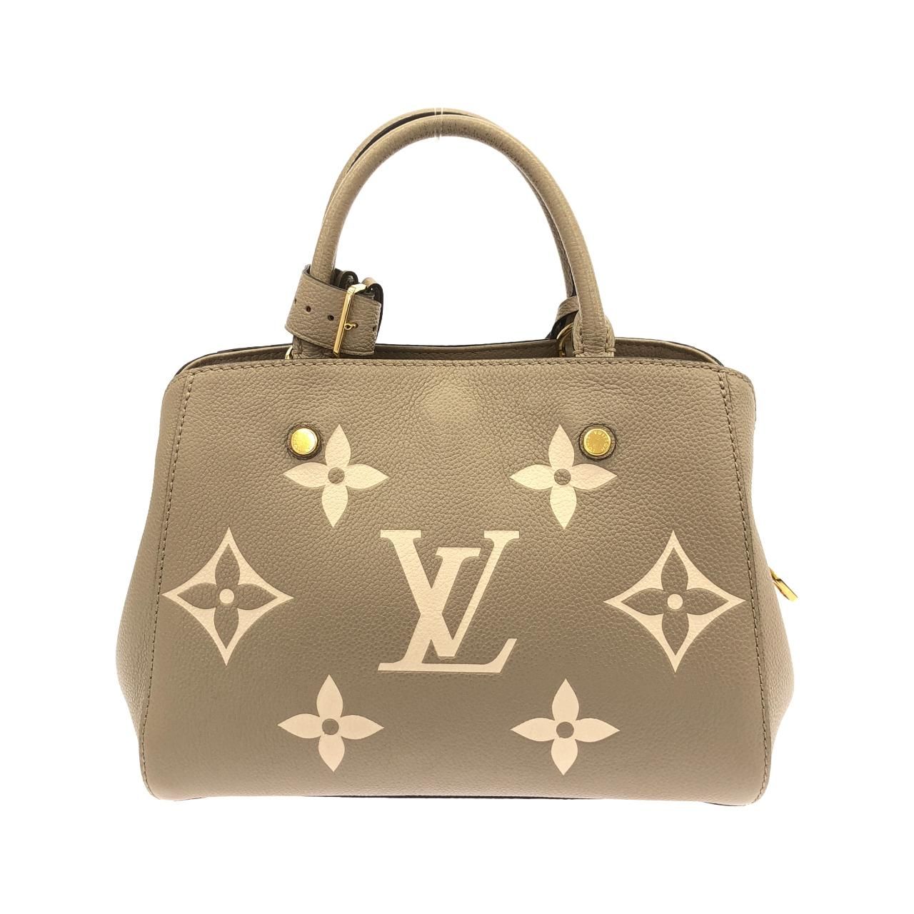 Louis Vuitton Bicolor Monogram Empreinte Montaigne BB Bag — view 2