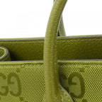 Gucci Off the Grid Ukdxj Bag — view 8