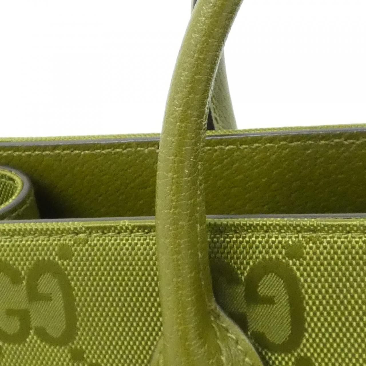Gucci Off the Grid Ukdxj Bag — view 8