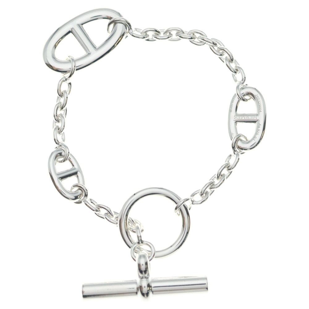 Hermes Farandole Bracelet ST Silver Chain