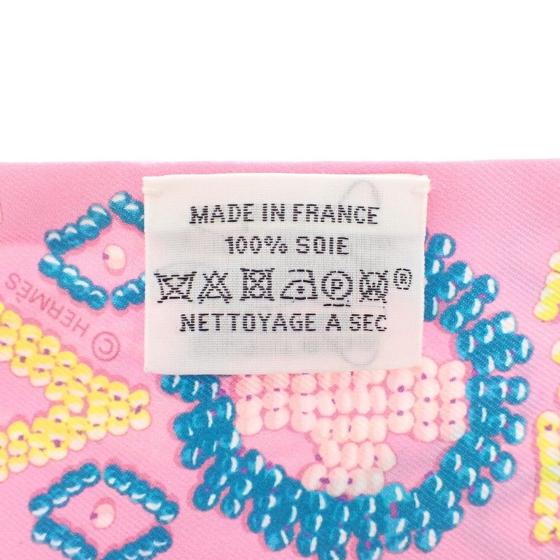 Hermes Kelly en Perles Scarf Silk Pink Blue — view 7
