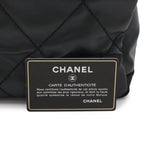 Chanel Paris Biarritz Tote PM Shoulder Bag Leather Black Silver — view 9