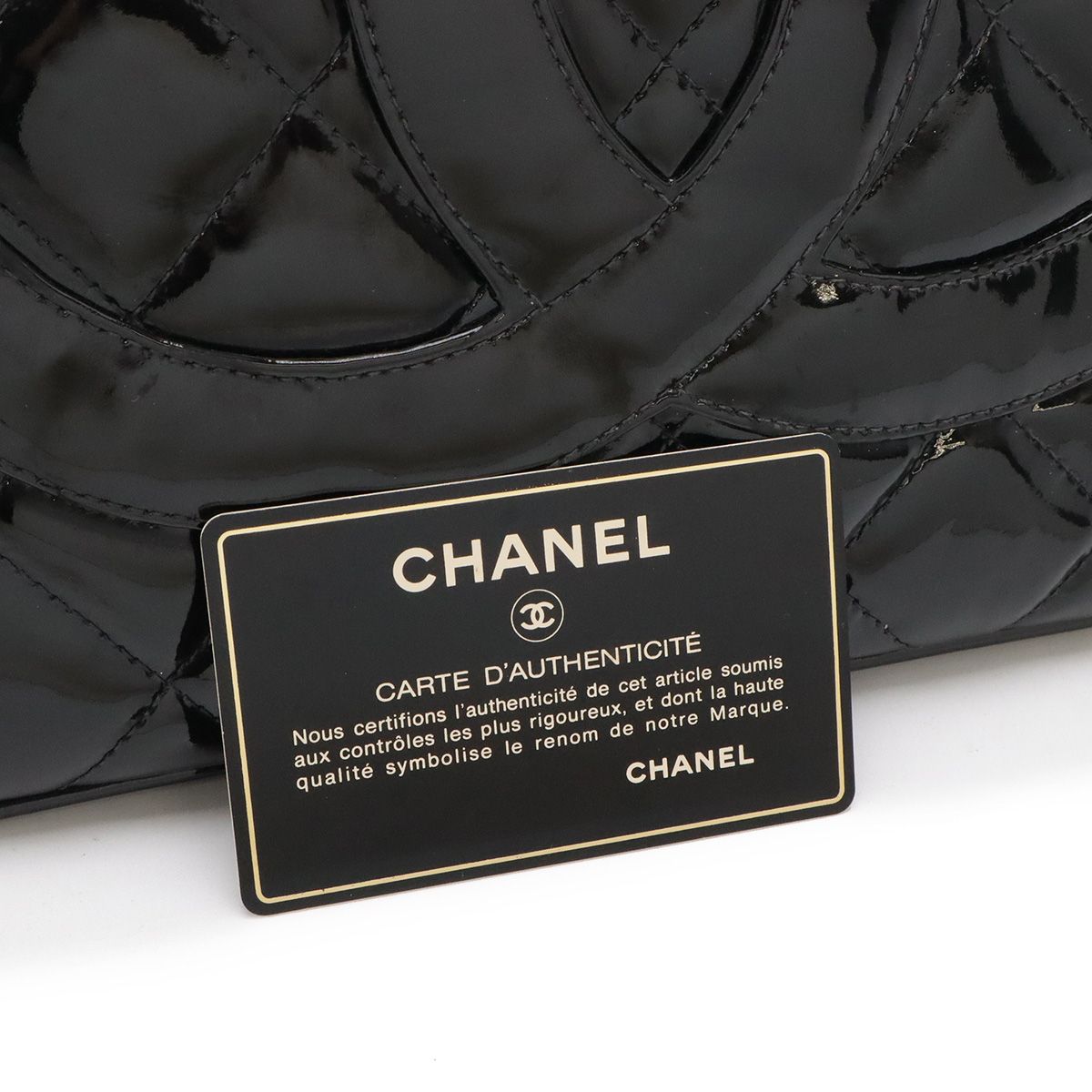 Chanel Quilted CC Logo Medallion Tote Shoulder Bag Enamel Leather Black Gold — view 9