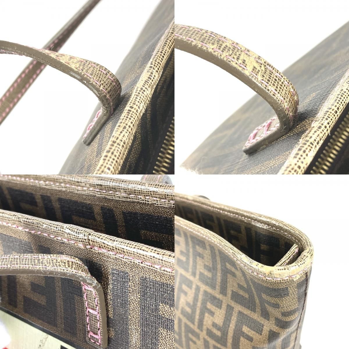 Fendi Shoulder Bag Cherry Blossom Zucca Logo Leather Brown — view 8