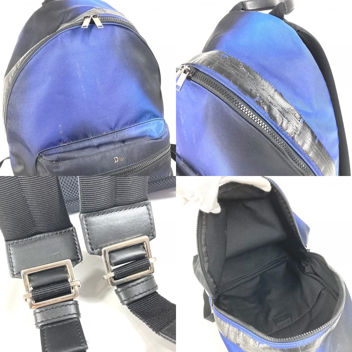 Dior Backpack Logo Gradient Nylon Blue — view 8