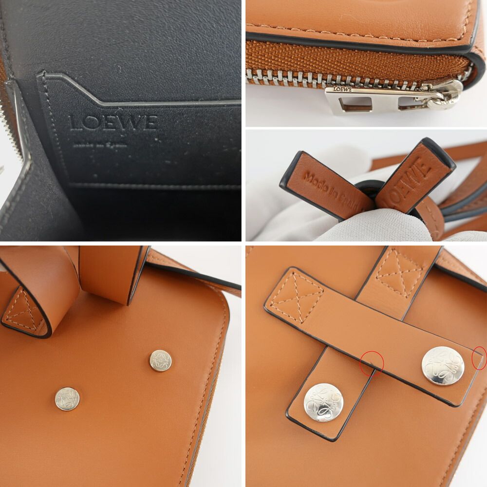 Loewe Heaven Multi Functional Case Brown Smartphone Shoulder Crossbody Leather — view 8