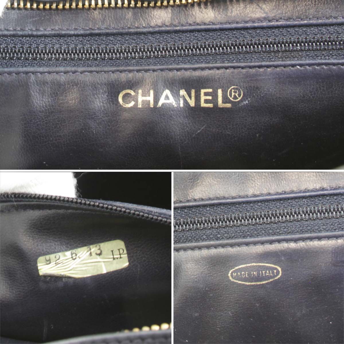 Chanel Bicolor Chain Shoulder Bag Leather White — view 6