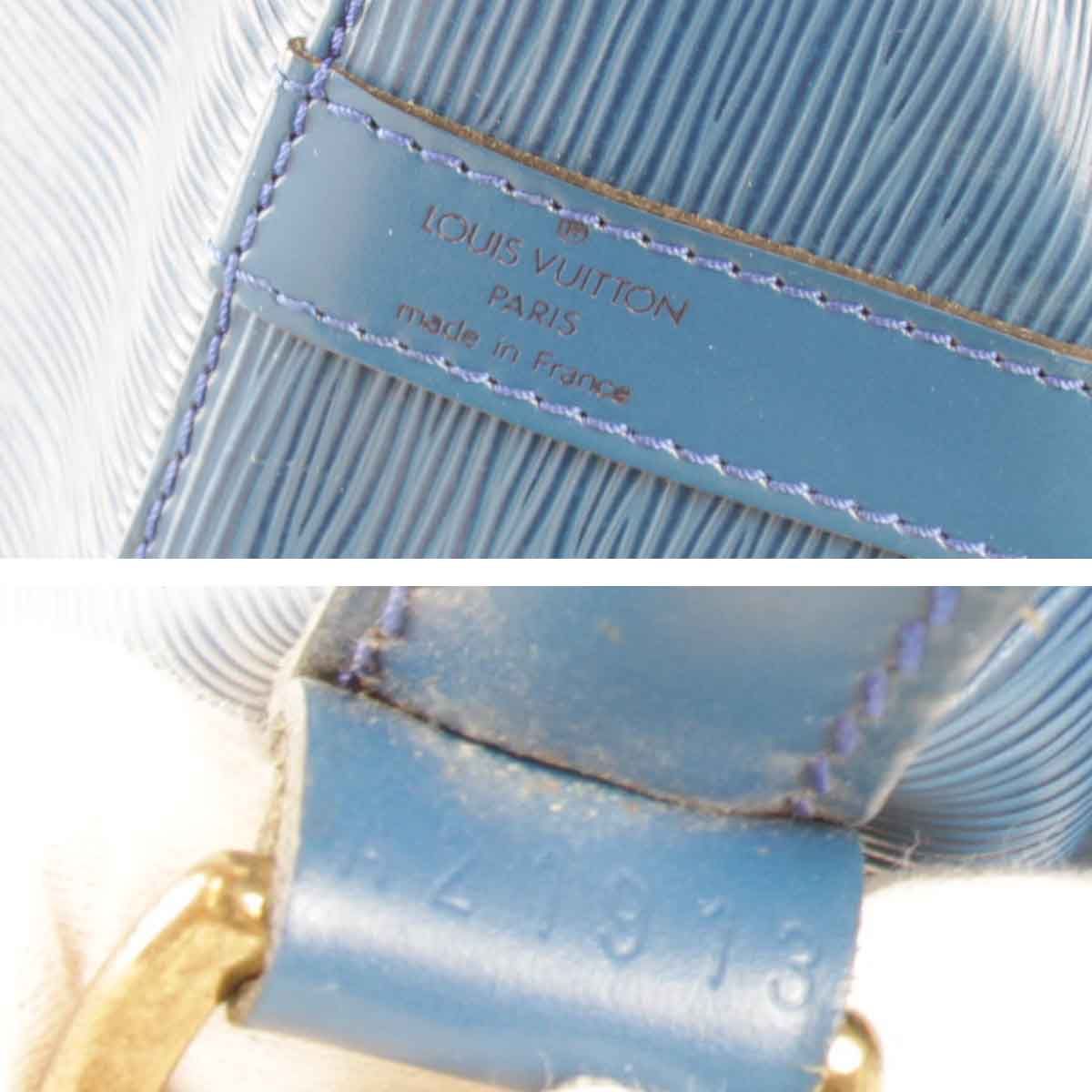 Louis Vuitton Noe Shoulder Bag Epi Leather Blue — view 7