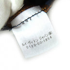 Louis Vuitton Echarpe Logo Mania Shine Wool Silk Scarf Brown — view 7