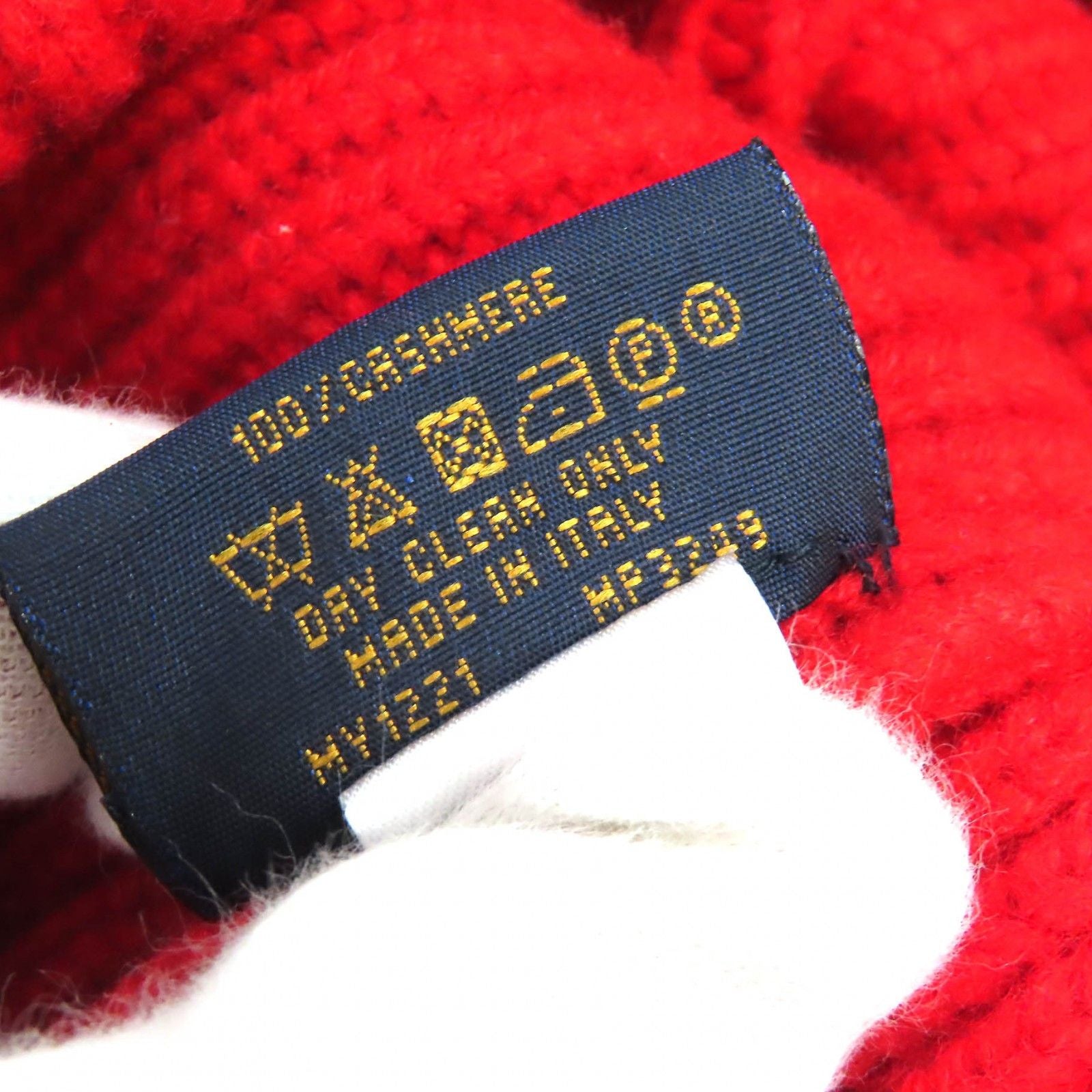 Louis Vuitton Bonnet LV Ahead Cashmere Logo Beanie Knit Cap Red Hat — view 9