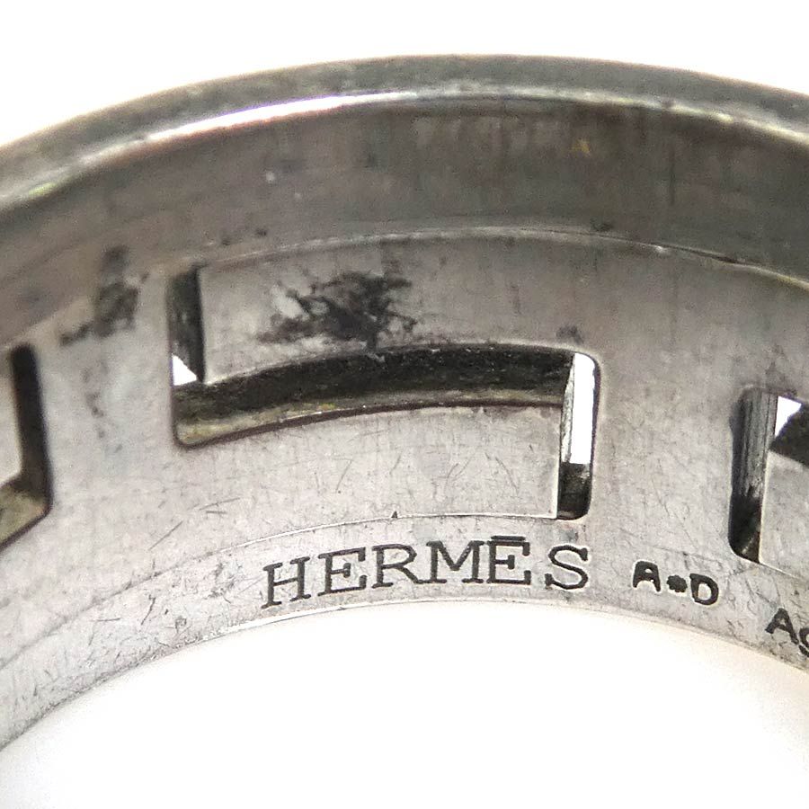 Hermes Ring Mu Bush
