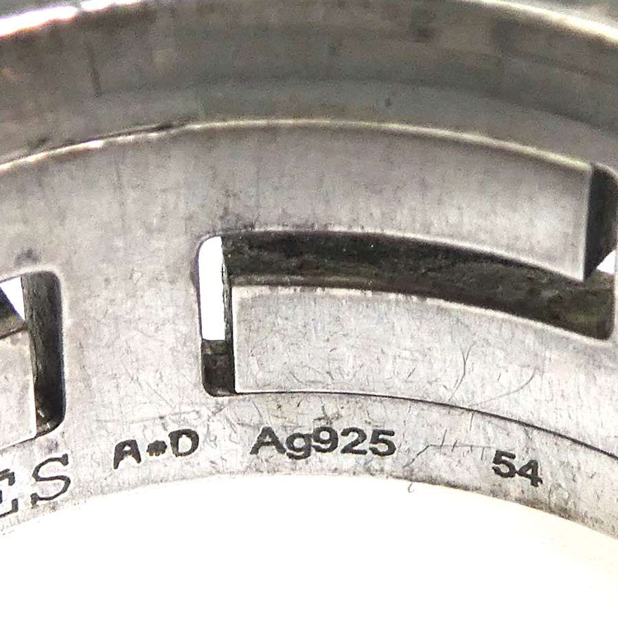 Hermes Ring Mu Bush