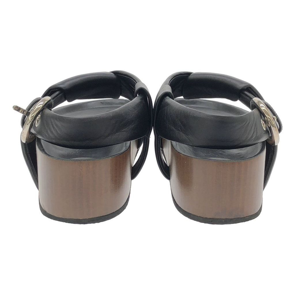 Celine by Phoebe Philo Boxy Nappa Leather Boxi Twist Strap — view 3
