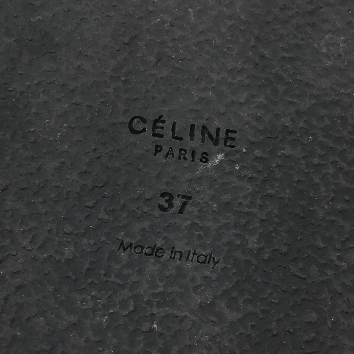 Celine by Phoebe Philo Boxy Nappa Leather Boxi Twist Strap — view 6
