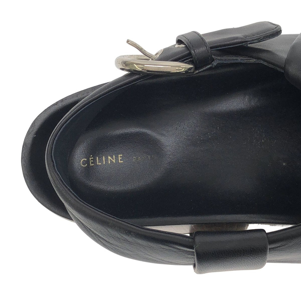 Celine by Phoebe Philo Boxy Nappa Leather Boxi Twist Strap — view 5