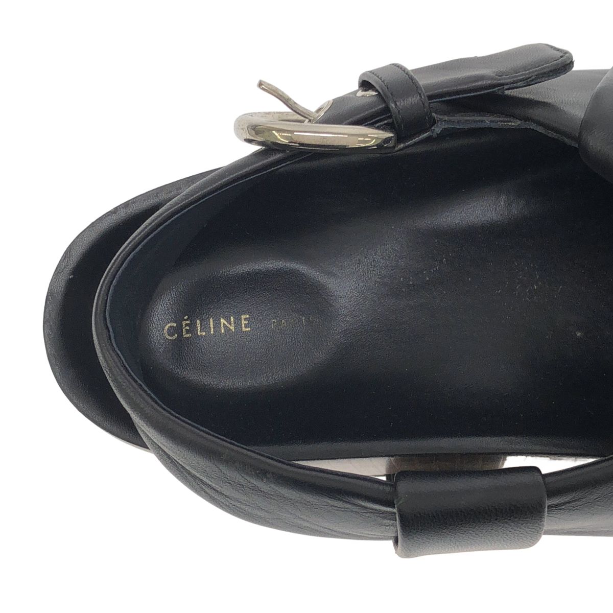 Celine by Phoebe Philo Boxy Nappa Leather Boxi Twist Strap — view 5