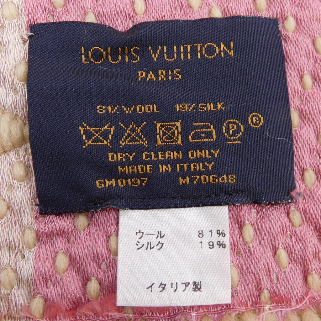Louis Vuitton Echarpe Monogram Rainbow Scarf — view 3