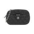 Chanel Timeless Classic Line Chain Clutch