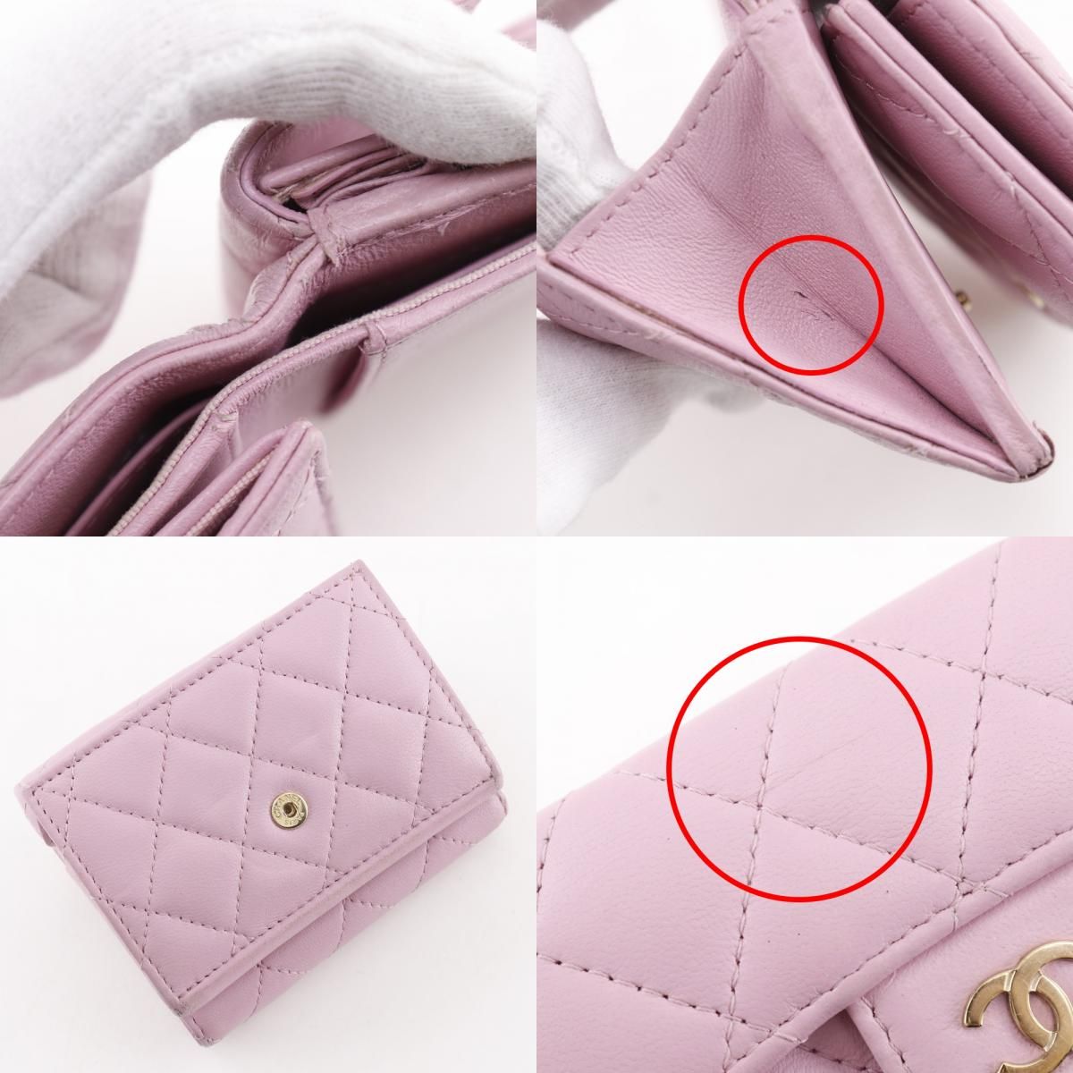 Chanel Quilted Small Flap Wallet Classic Lambskin Gold Trifold — view 9