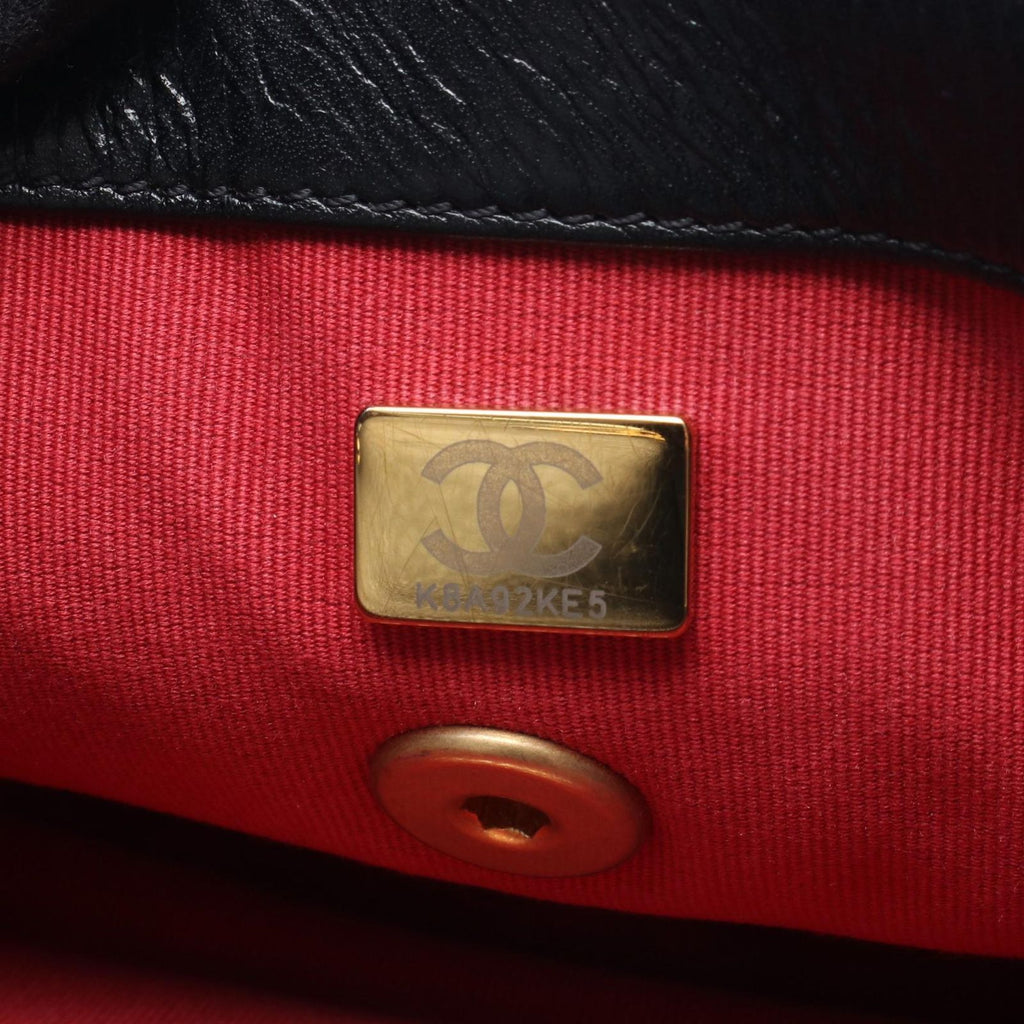Chanel Shoulder Bag Quilted Small Flap Black Leather Chain — view 5
