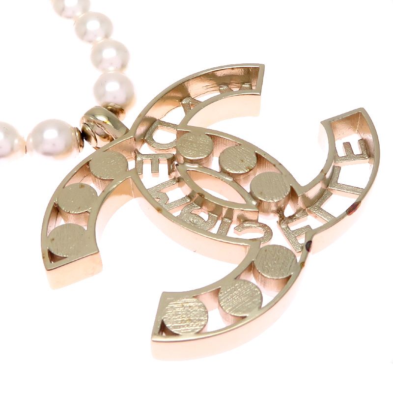 Chanel Necklace Beige — view 3