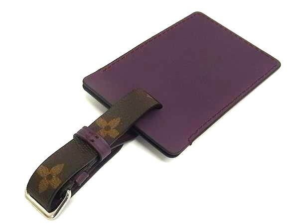 Louis Vuitton Bag Charm Porte Adresse Ketch Purple Brown Monogram Leather — view 2