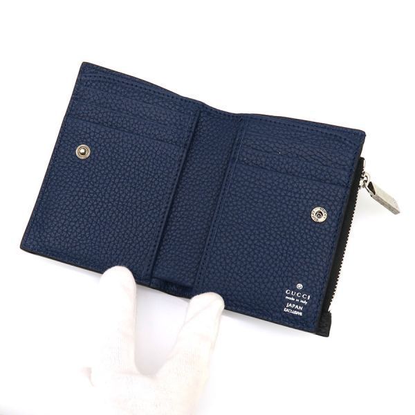 Gucci Logo Compact Wallet — view 2
