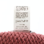 Hermes Joplan Wool Knit Hat Beanie Pink — view 7
