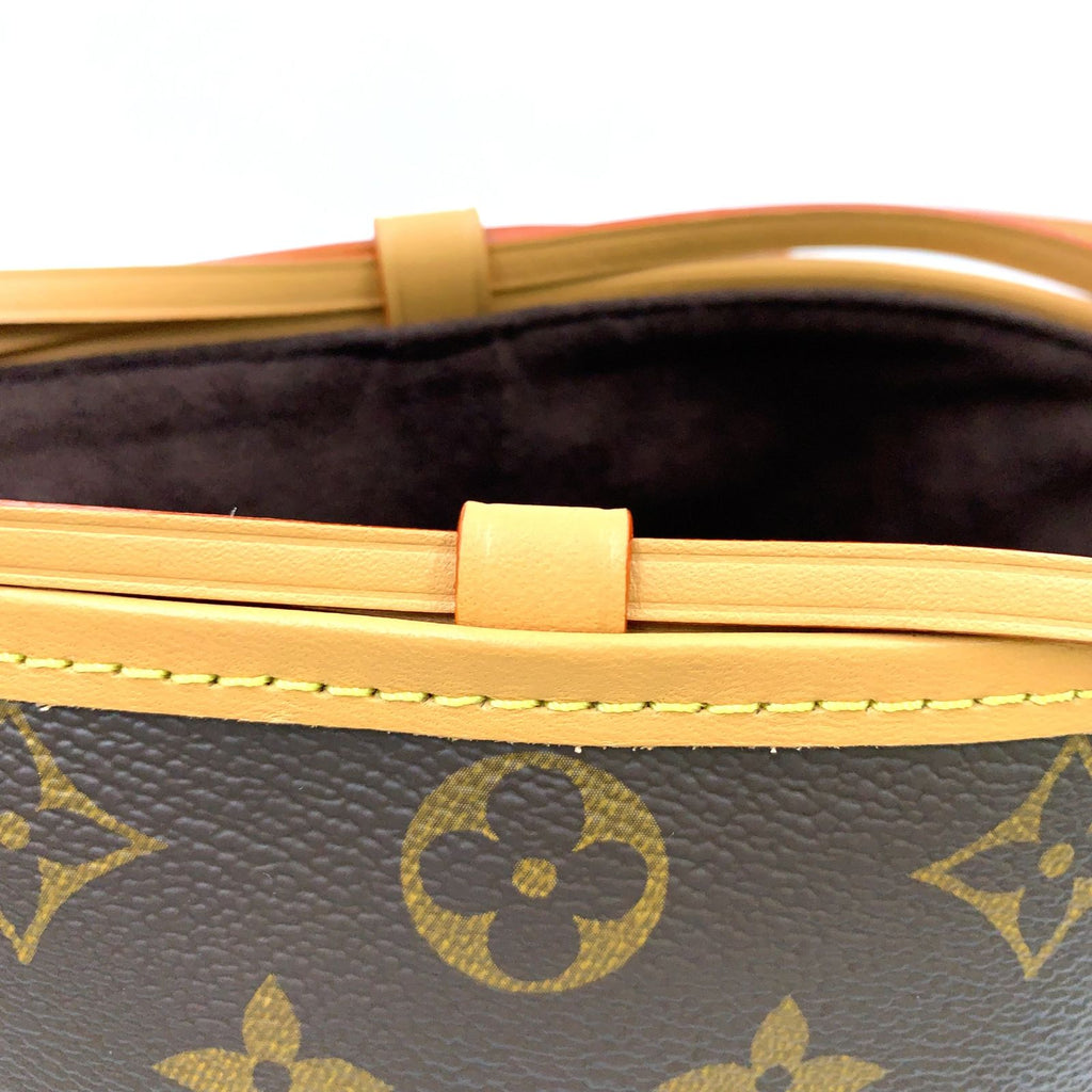 Louis Vuitton Noe Pass Monogram Leather Brown Shoulder Bag Gold — view 6