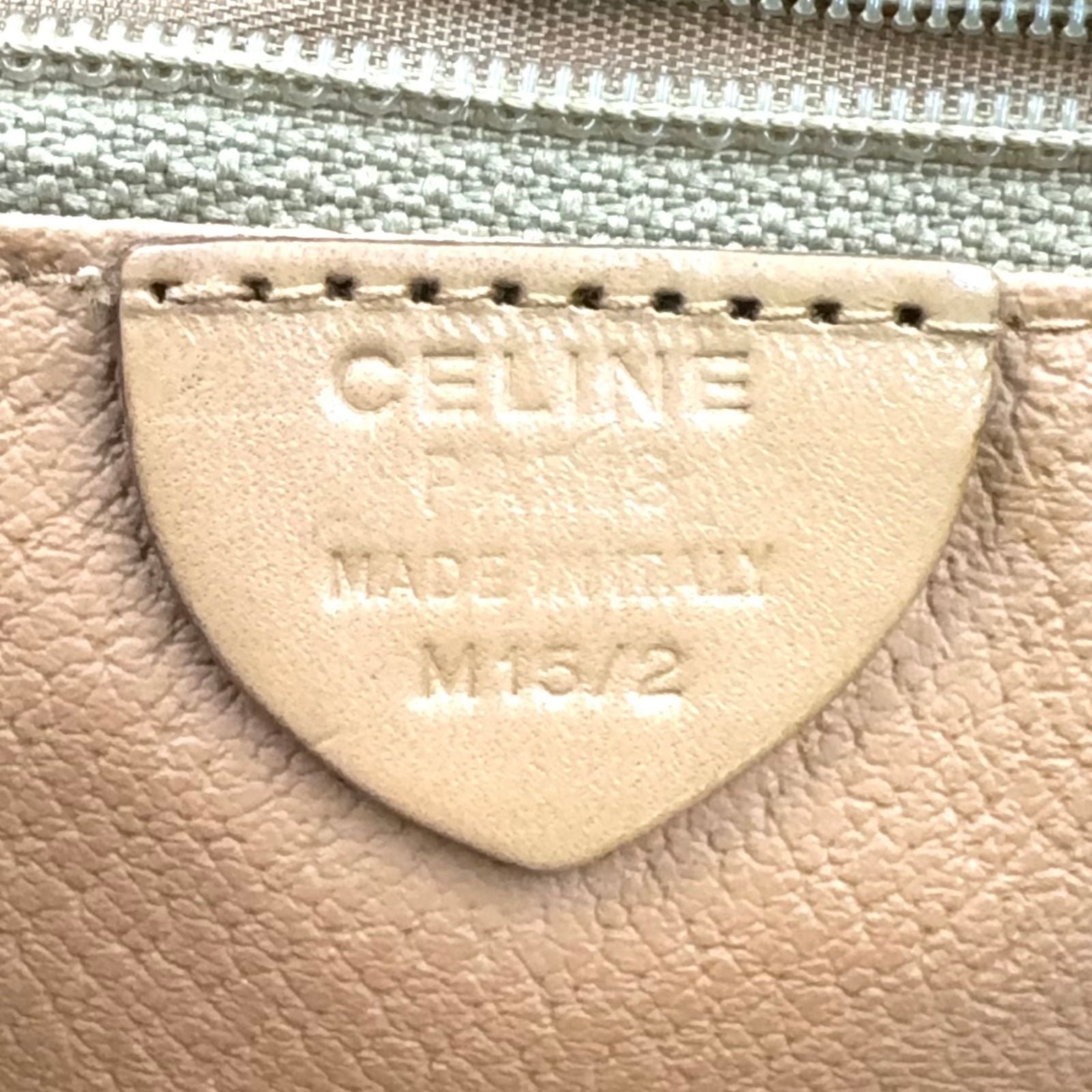 Celine Macadam Pattern Brown Backpack Gold — view 4