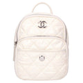 Chanel Neige Collection Nylon Chain Backpack