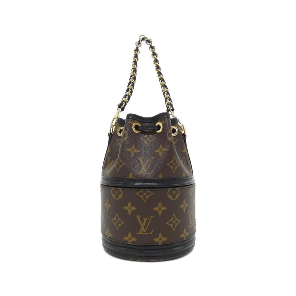 Louis Vuitton Monogram Kanoe Shoulder Bag — view 2