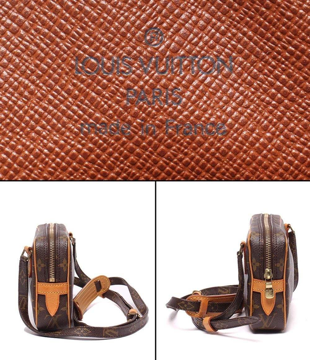 Louis Vuitton Shoulder Bag Crossbody Bandouliere Monogram — view 4