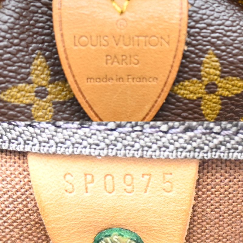 Louis Vuitton Boston Bag — view 8