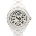 Chanel Watch Cosmic White Ceramic