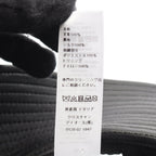 Dior Hat Teddy-d Tulle Bob Hat Bucket Black Leather Hat — view 5