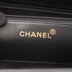 Chanel Tote Quilted Black Patent Leather CC Logo — view 4