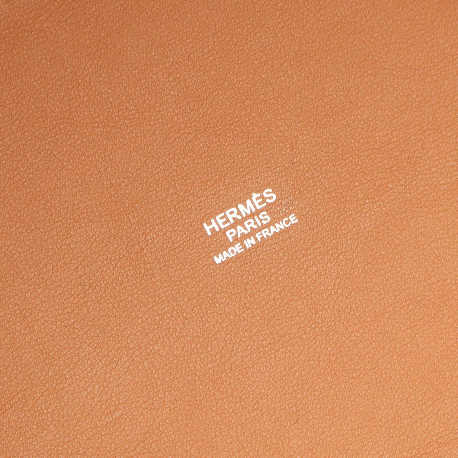 Hermes Tote Ambie GM Ecru Gold Canvas Leather Hmbier GM — view 4