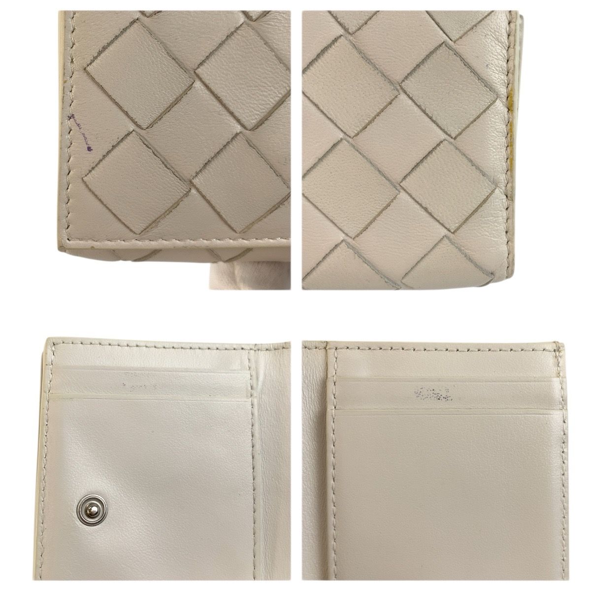Bottega Veneta White Silver Compact Wallet — view 8