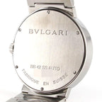 Bvlgari at SS Automatic — view 7