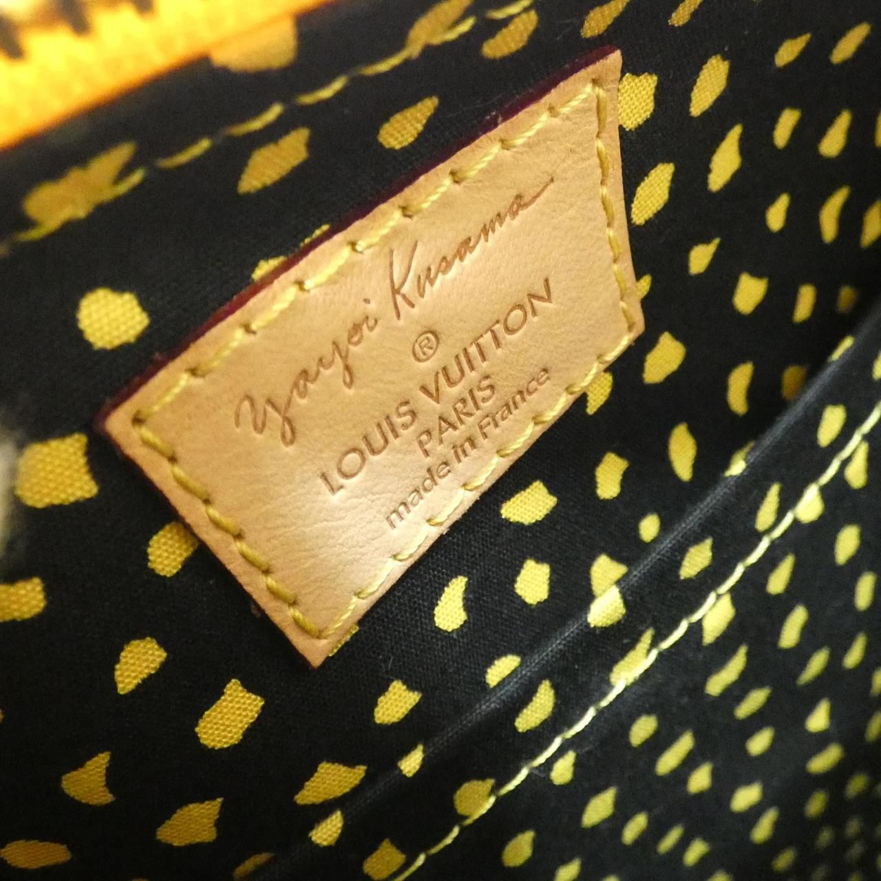 Louis Vuitton Dot Infinity Papillon 30 cm Bag — view 9