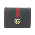 Gucci Ophidia Wallet Black