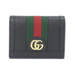 Gucci Ophidia Wallet Black