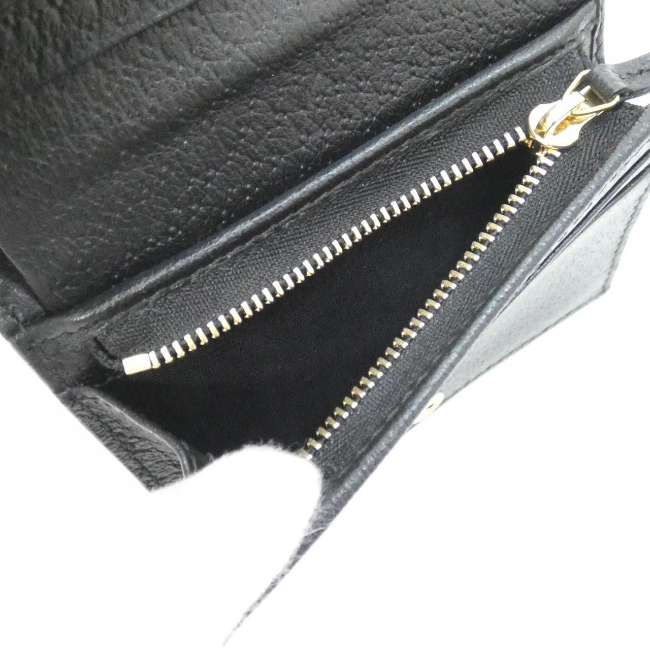 Gucci Ophidia Wallet Black — view 8